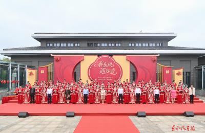 东风汽车2025年职工集体婚礼在汉举行