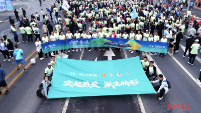 东风奕派护航2025全国职工半程马拉松赛