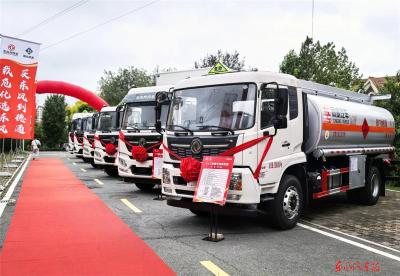 东风商用车危化底盘新品发布