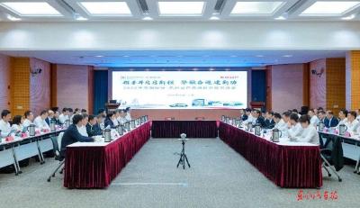 东风有限（东风日产）与宝钢股份2025年党组织共建交流会举行