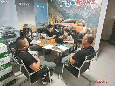 戈壁攻坚——郑州日产Z9专项支援队硬核赋能新疆市场