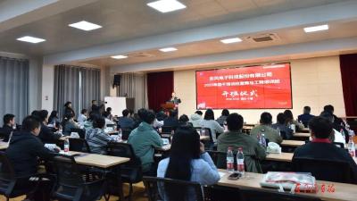 吹响“青春集结号”，花YOUNG青年经验值UP↗