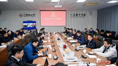 东风商用车党委启动第五轮巡察工作