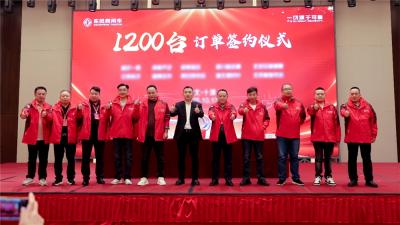 东风商用车与多家客户共达成1200辆合作订单