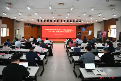 东风股份：以高质量巡察保障高质量发展