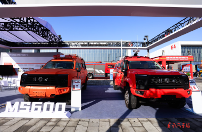 东风猛士亮相中国国际消防展