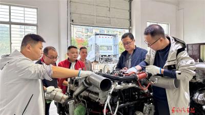 提技能 优服务 拓市场