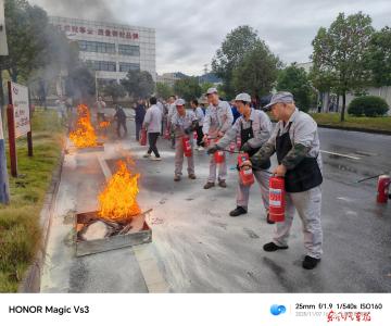 防患于未“燃”