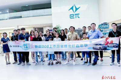 东风卓联关山奕派店：DFSW驱动新能源营销转型突破