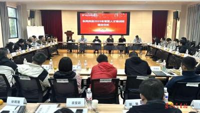 点亮兴趣点，解锁新技能，青苗人才成长加速ING~