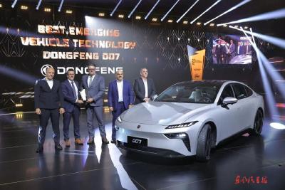 DONGFENG 007 在沙特上市