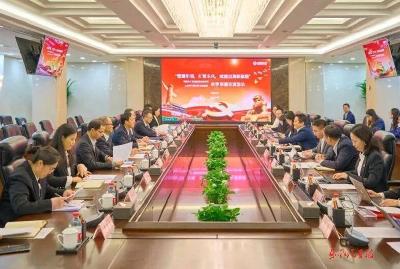 东风公司与国家外汇局湖北省分局联学联建