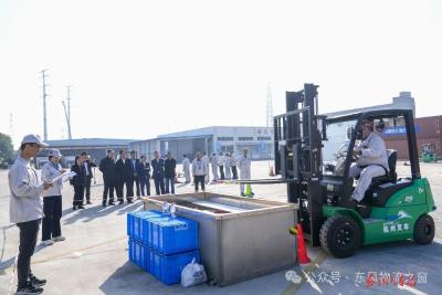 东风物流第三届员工技能竞赛收官