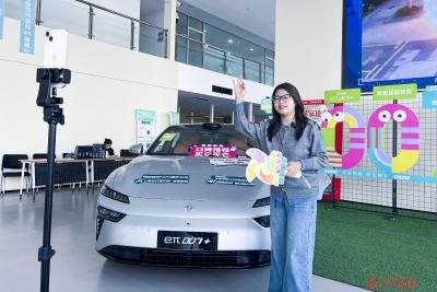 东风卓联西安三桥奕派店：新媒体渠道月均订单占比达75%