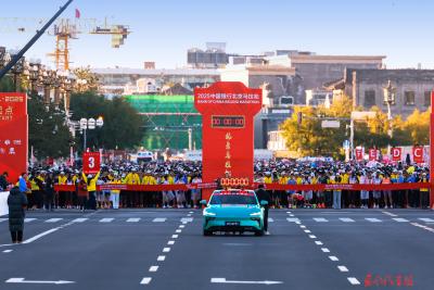 奕派科技护航2025北京马拉松