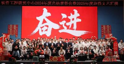 东风汽车研发总院智能化党委：党建强引领 智绘新蓝图