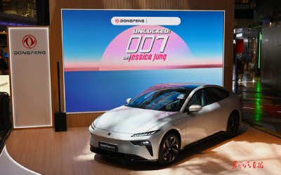 东风奕派eπ007海外版在新加坡上市