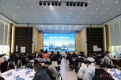 奕派科技举办2025届“雏鹰”营销实习分享会