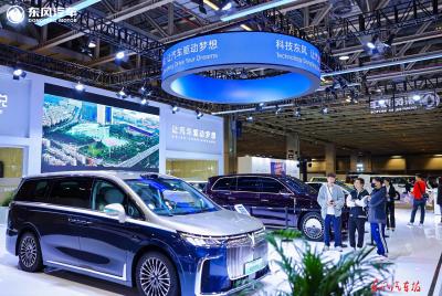 东风6款自主新能源车型亮相澳门车展