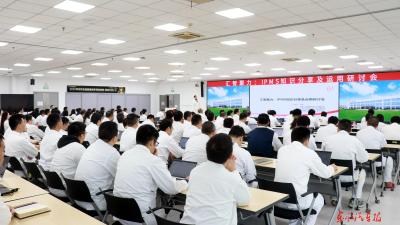 东风本田开展IPMS培训：从“产品销售”转向“产品操盘”