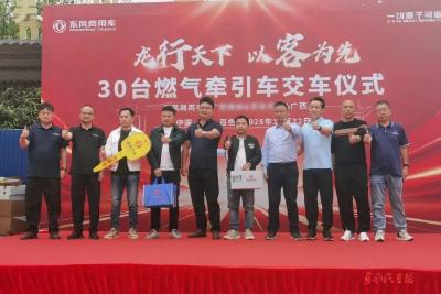 燃情攻坚，拼搏不止，向全年目标冲刺！