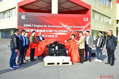 东风康明斯：战力拉满 提质增效