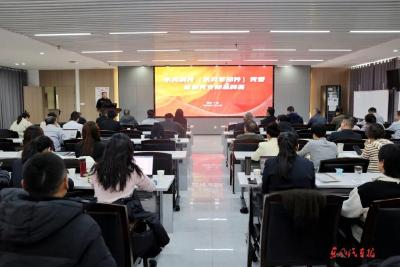 亮品牌、展作为、促发展！东风科技（东风零部件）党委首批优秀党支部党建品牌亮相