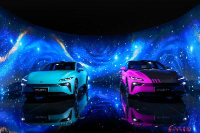 东风奕派eπ007+上市即交付 限时焕新价13.99万元起