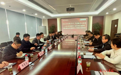 公司人事共享服务中心与武大经管学院签署人才培养合作协议