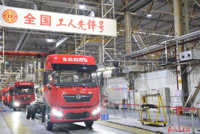 “市场有需求，我们就得拼！”——东风商用车整车工厂坚决打好全年收官之战