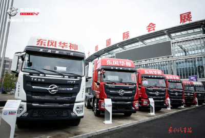 党业融合 同向发力——来自东风特种商用车有限公司的报道④