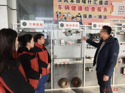 东风本田党委：一切为了打赢 旗帜引领破局战