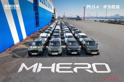 400台猛士M817启运中东：创下双月内中东市场累计发运超600台的佳绩