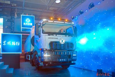 全新重载平台东风新疆X7-C发布