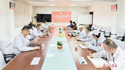 深悟全会精神谋细发展蓝图 东风股份各单位深入学习贯彻四中全会精神