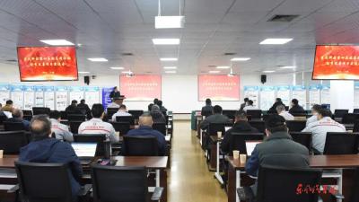 东风科技开展改善项目交流