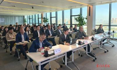 东风财务公司开展专兼职党务干部培训