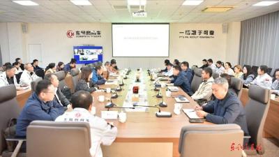 东风商用车公司启动2025年度党建责任制考评