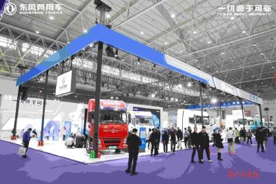东风商用车：加快全价值链创新转型