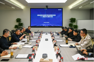 公司研发总院与商用车事业部开展业务交流