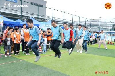 东本发动机举办2025年度家年华活动