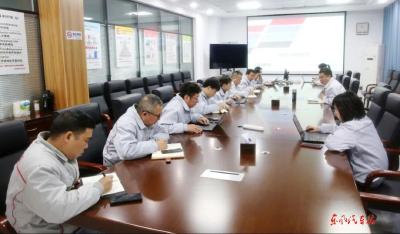 通用铸锻分公司召开监督工作联席会议