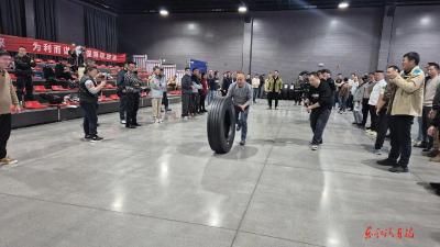 趣味团建聚合力