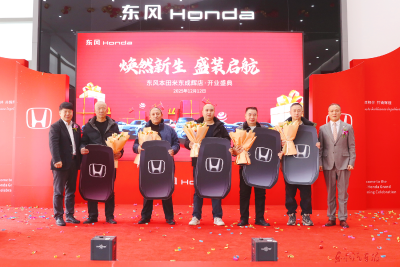 东风本田西北服务网络再升级