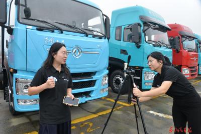 在前行中调整姿态——东风商用车营销变革成效初显