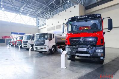 东风商用车2026年度合作伙伴大会召开  