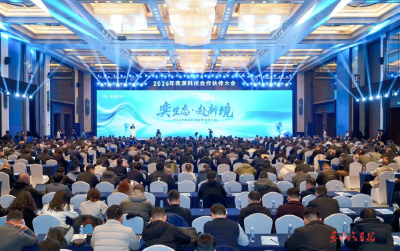 冯长军出席奕派科技2026年合作伙伴大会