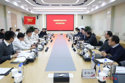 东风汽车研发总院与东风商用车技术中心：强化研发协同 提升研发效率