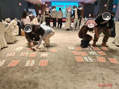 东风本田团委举办青年联谊交友活动