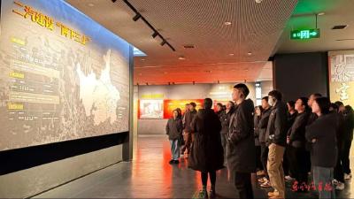 跃创科技：为打赢2026年开局战筑牢思想根基